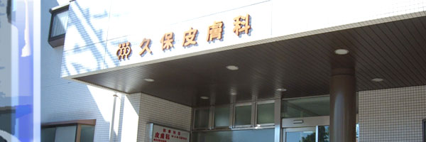 トップイメージ